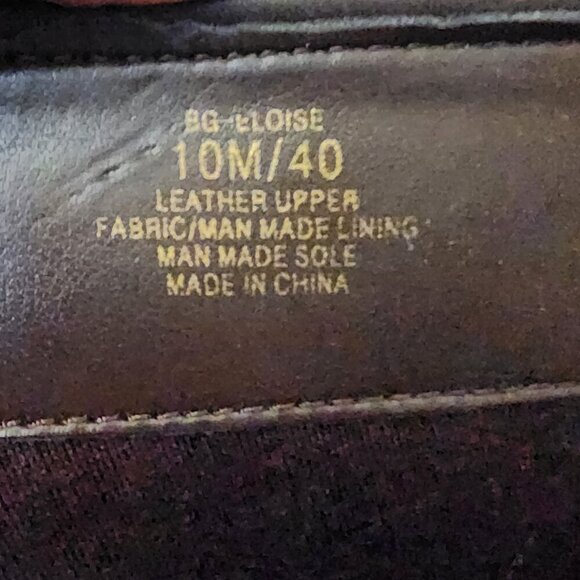 BCBGeneration Women's Eloise Brown Leather Combat Boots Size 10 - Picture 5 of 5